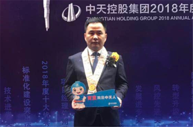 【高光“疫”事】病毒无情人有情，心系故乡抗疫情——楼强辉：捐赠防疫物资超25万元