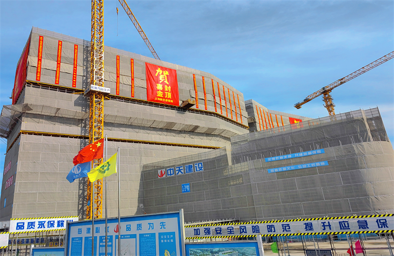 2024年10月30日，PG国际三建上海新华泰医院项目主体封顶。